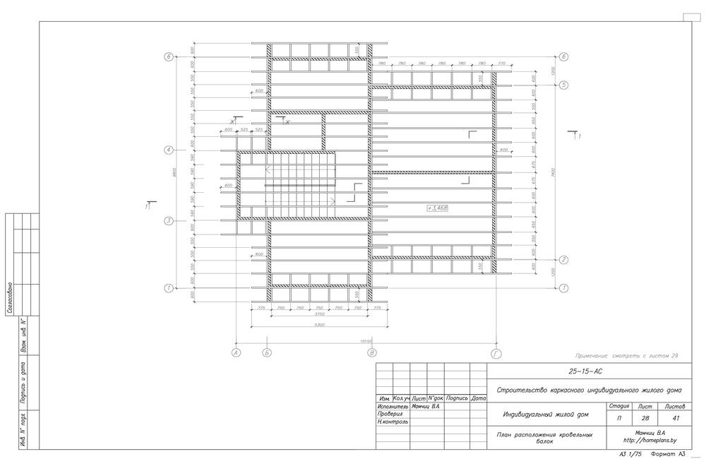 заказать проект каркасного дома